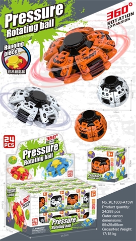 Spinning Gyroscope (Halloween)