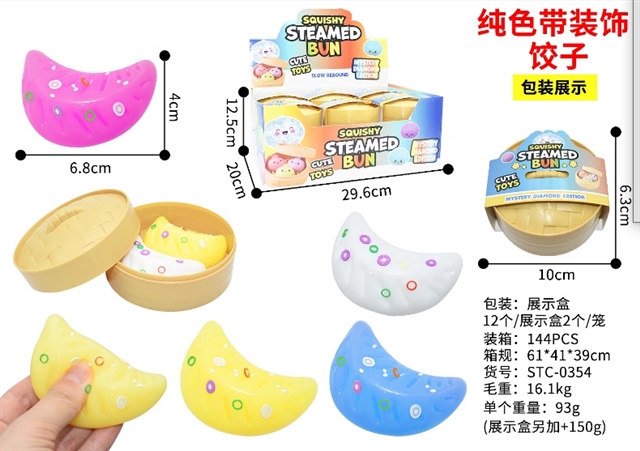 Set de 3 Dumplings Squishy Decorados - Apretitos