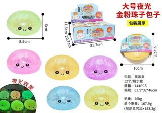 Baozi Squishy 8.5 cm con Purpurina y Brillo en la Oscuridad – Apretitos