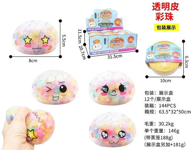 Baozi Squishy de 8.5 cm con Burbujas de Colores – Apretitos