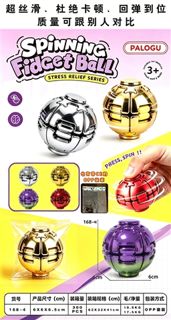Trompo Giratorio ABS Push-and-Spin Gyro – 360° Rotación Suave, Sin Atascos – 24 Piezas por Exhibidor – Temática Halloween