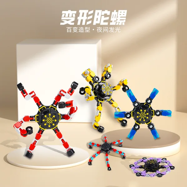 CPS349526 Brain-teaser toys, finger spinners, mechanical spinners, tra