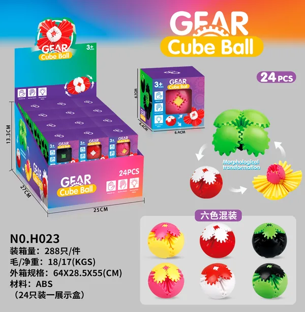 Cubo Rubik 3D Rotatorio Engranaje (24 piezas/caja) – Apretitos
