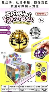 Trompo Giratorio Grande de ABS Push-and-Spin – 6*6*6.5 cm, 22.8 g – Exhibidor de 24 pzas – Nuevo Ingreso