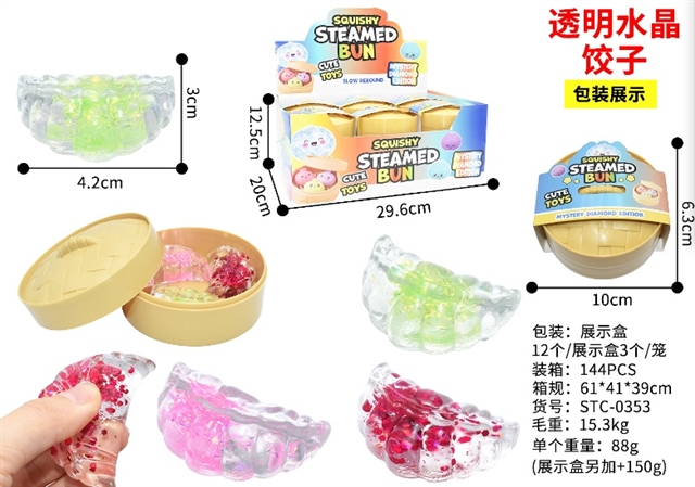 Masa Sensorial Dumpling de Cristal con Bolitas – Apretitos