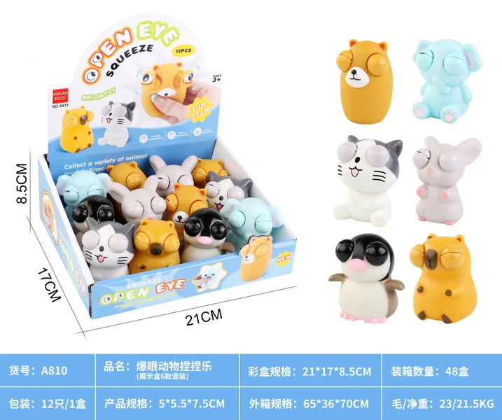 Juguete Squeeze Pop-Eye de Animales – Alivio del Estrés y Broma Creativa – Apretitos