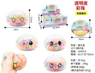 Baozi Squishy de 8.5 cm con Burbujas de Colores – Apretitos