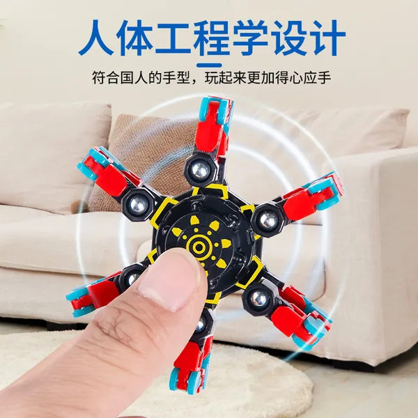 CPS349526 Brain-teaser toys, finger spinners, mechanical spinners, tra